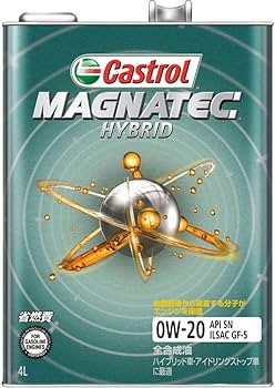 カストロールCastrol MAGNETIC HYBRID 0W-20 4L×2 Castrol カストロール エンジンオイル MAGNATEC 0W-20 API SP